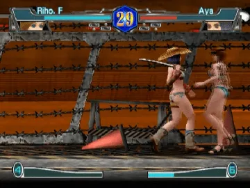 Simple 2000 Series Vol. 91 - The All Star Kakutousai (Japan) screen shot game playing